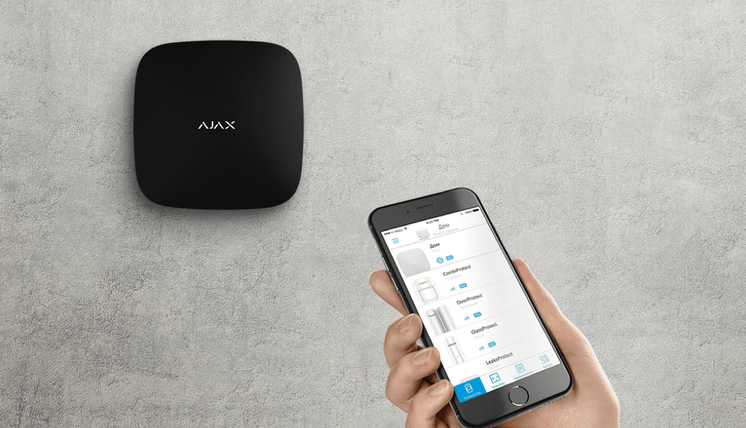 AJAX - Alarme sans fil avec application smartphone 
